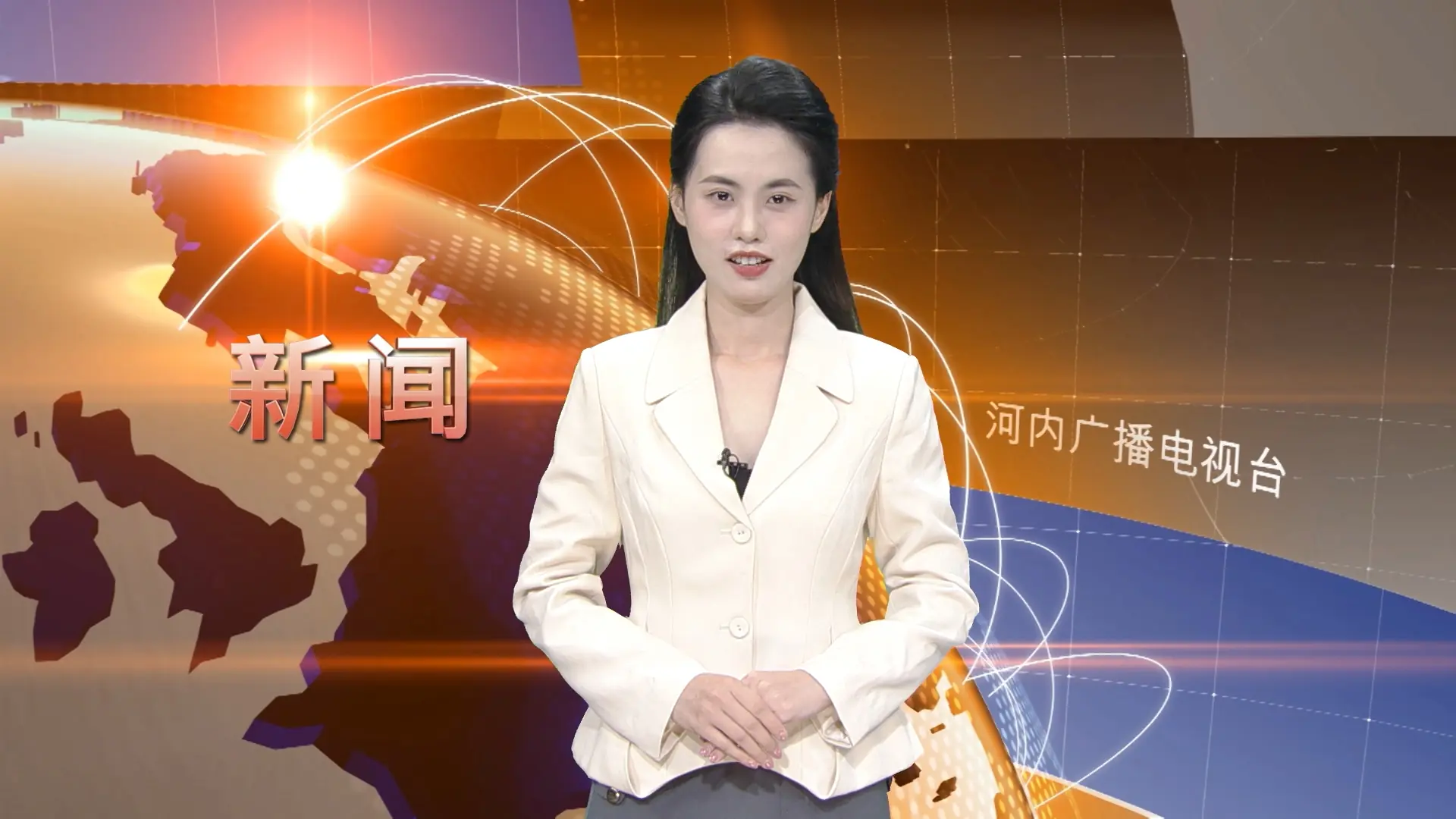 中文新闻 22/10/2025 | Bản tin tiếng Trung